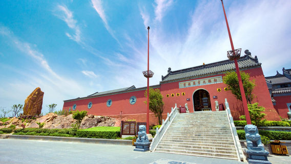 Chici Jiuxiao Wanfugong