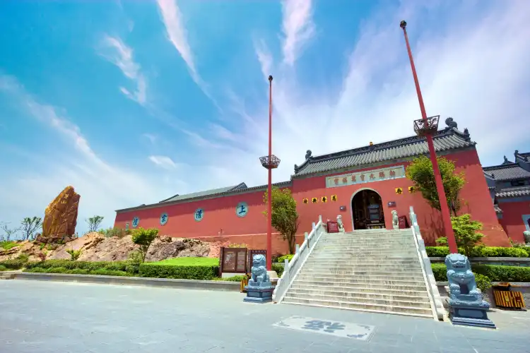 Hotels near Chici Jiuxiao Wanfugong