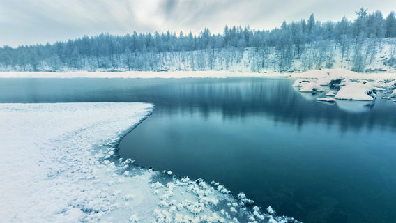 Не замерзшие реки