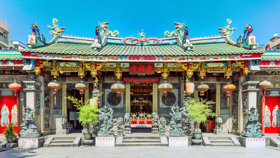 Kheng Hock Keong Chinese Temple