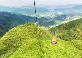 Jinding Ropeway