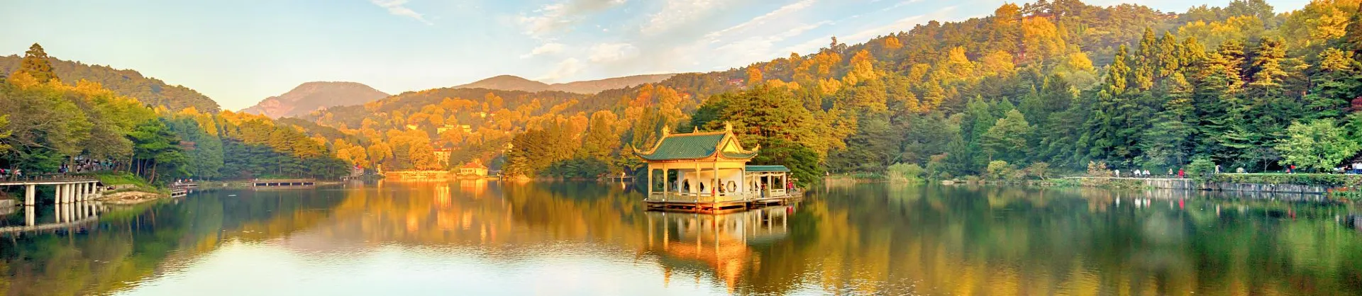 Fall Viewing Attractions