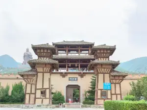 Emperor Guan Movie City
