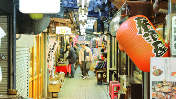 Musashino