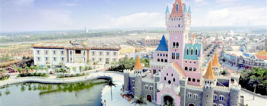 Zhengzhou Fantawild Resort