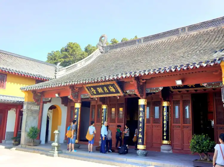 Hotel dekat Chaoyin Grotto