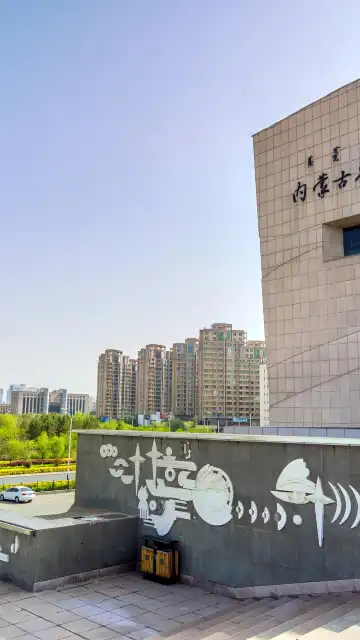 Hotels near Baotou Museum