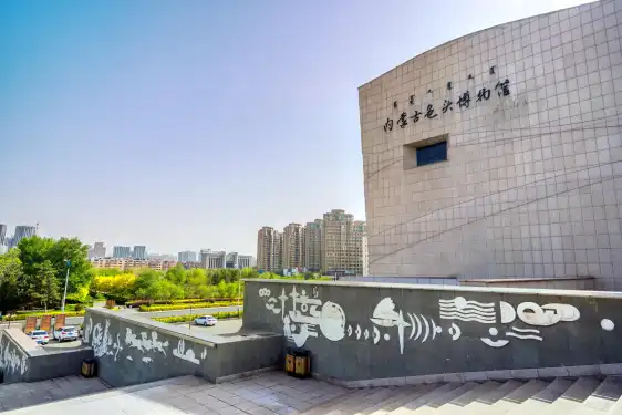 Hotels near Baotou Museum