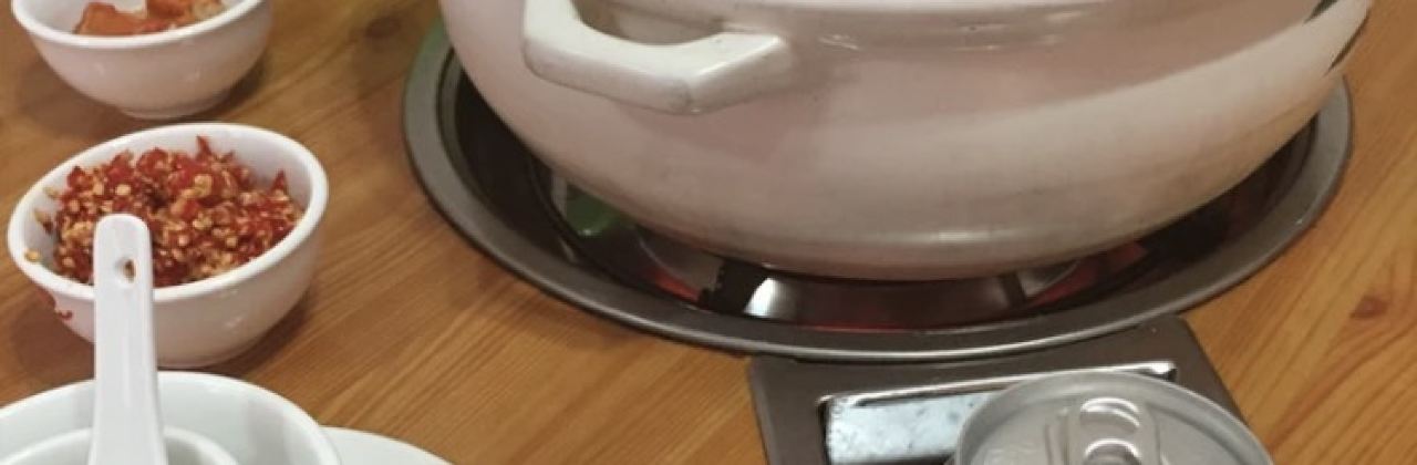 LAO SI CHUAN CAN YU PIAN