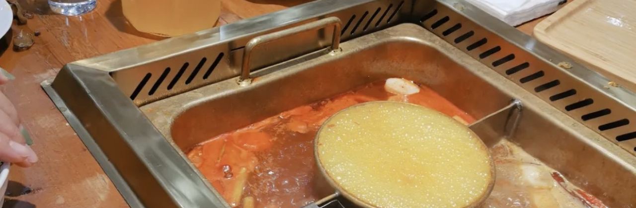 YI HU LAO JIU YUAN SHENG TAI SHUAN FANG