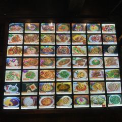三碗不过岗水浒主题餐厅 User Photo