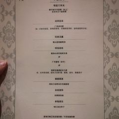 广舟(千禧店) User Photo