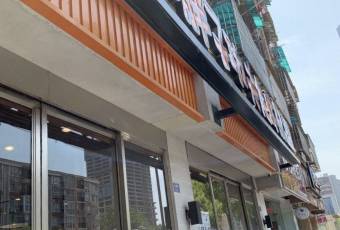 萬氏小胖子烤螃蟹（雲錦路總店）張用戶圖片