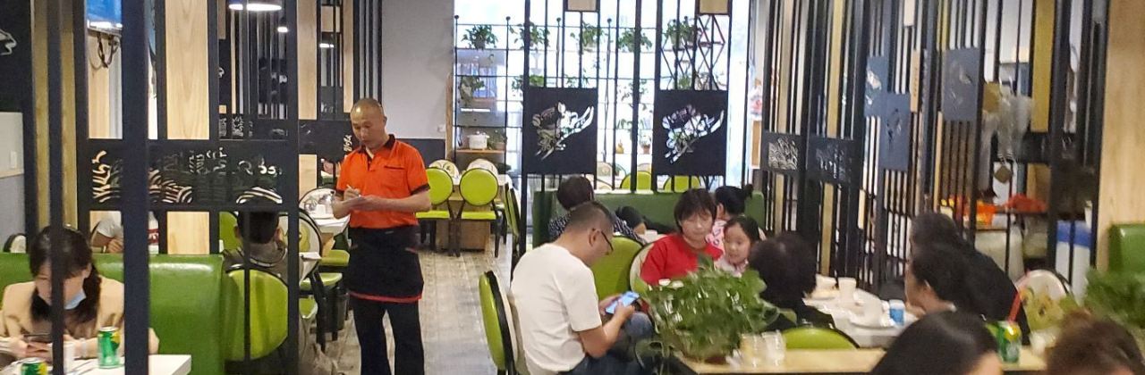 鼎味·美蛙麻椒鱼(南湖逸家店)