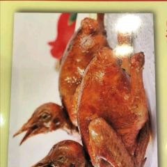 Le Palace Chinese restaurant 여행 사진
