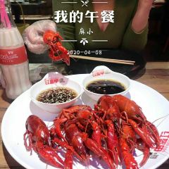 红盔甲(人民广场店) ảnh của người dùng