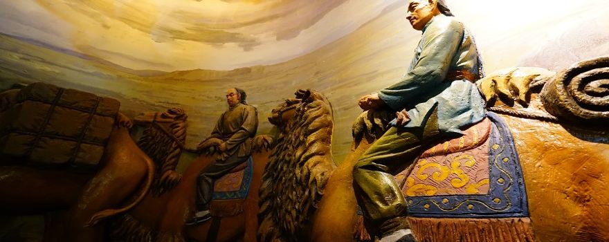China Fuzhuan Tea Culture Museum
