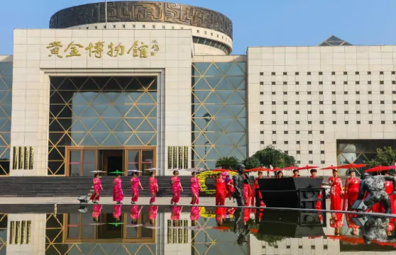 黃金博物館門票成人