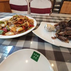 Ying Bin Lou Restaurant User Photo