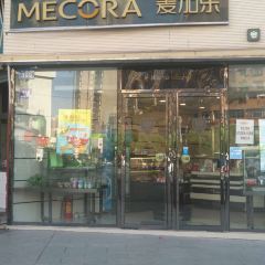 Maijiale (zhongxinglu) User Photo
