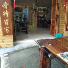 御品农家菜馆 User Photo