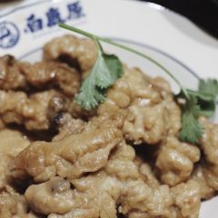 BAI LU YUAN JIAO ZI GUAN 여행 사진