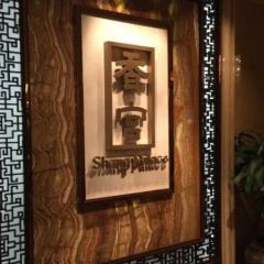 Shang Palace User Photo