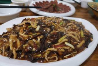 八怪酒家 user photo