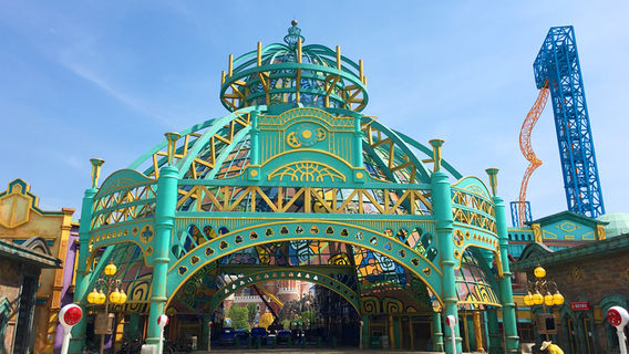 Shaoxing