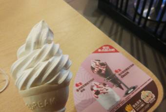 汉堡王(大庆松雷店) user photo