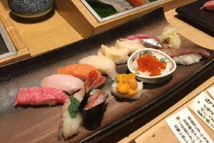 Tsukiji Sushi Sei Honten