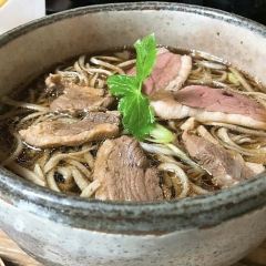 Kuromiya Soba User Photo