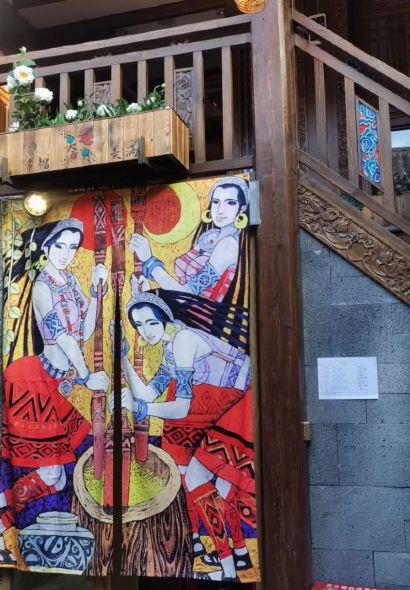 The Master of Lijiang Restaurant(Gu Cheng Nan Men Store)