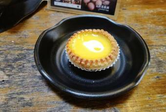 Ming Xiang Tai Pastry Shop user photo