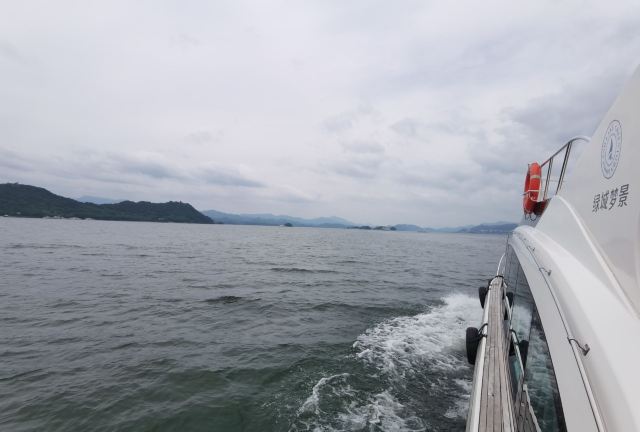 Meifeng Island