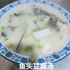 八裡河地方菜張用戶圖片