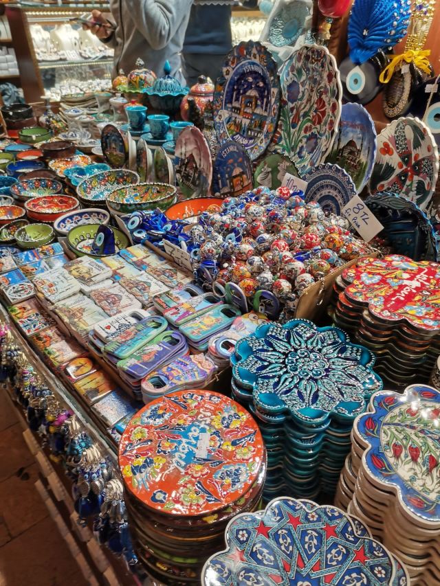 Egyptian Bazaar