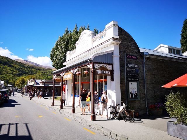 Queenstown Mall