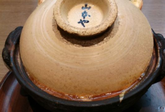 Yamamotoyasohonke Towersten用戶圖片