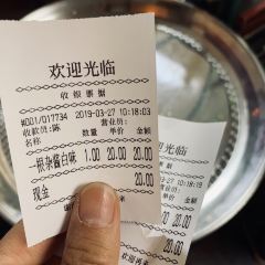 Huanglongxiyigen Noodles User Photo