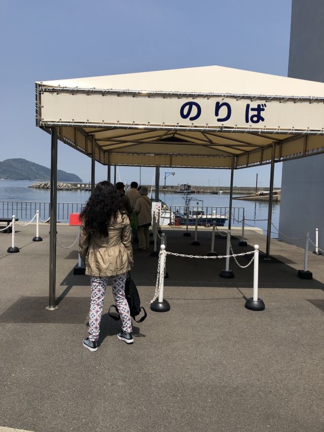 鳴門渦潮
