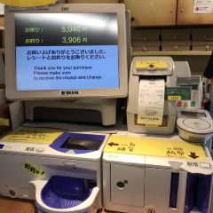 Mahoroba Daibutsu Purin Hompo Kintetsu Nara Station User Photo