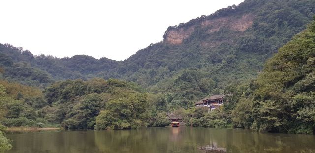 Qingcheng Mountain