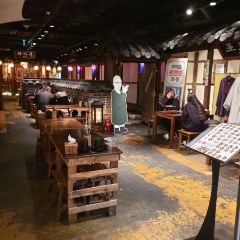 Jo Seon Si Dae User Photo