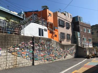 Gamcheon Culture Village