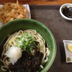 Kitchen Inaba 여행 사진
