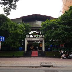Hong Hai Restaurant ảnh của người dùng