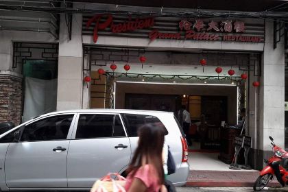 President Grand Palace