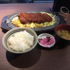 Yabaton Yabacho Flagship Shop User Photo