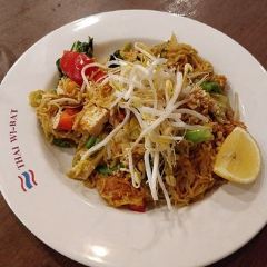 Thai Wi-Rat 여행 사진